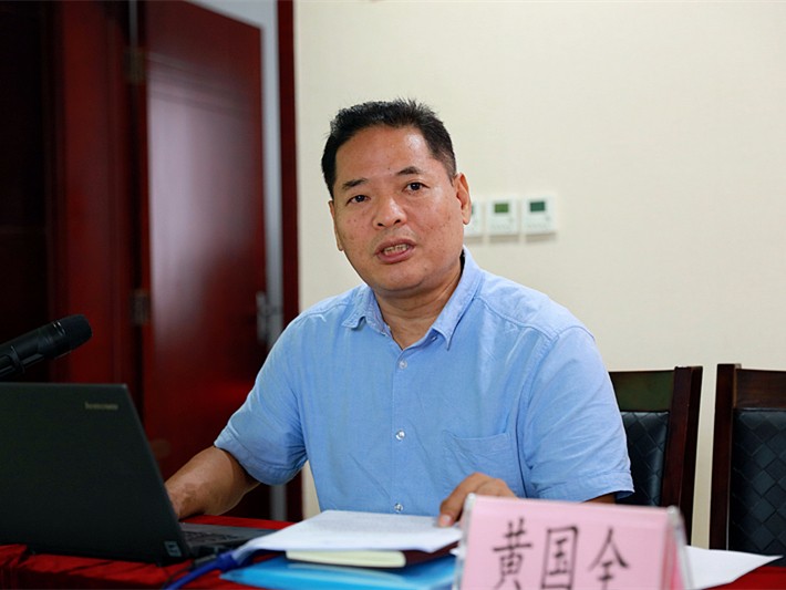 1472172954226007mdzb.jpg 黃國全講黨課.jpg